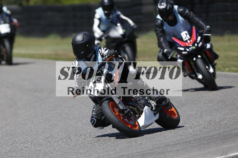 /27 24.07.2026  Speer Racing ADR/Rookies/89